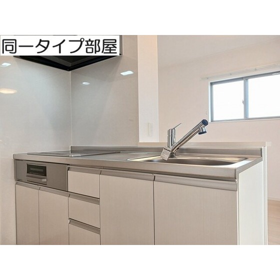 キッチン　イメージ図