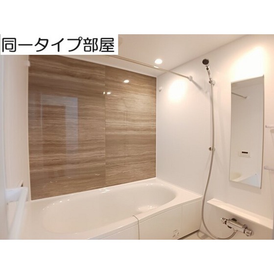 バス・シャワールーム　イメージ図