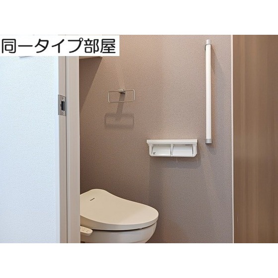 トイレ　イメージ図