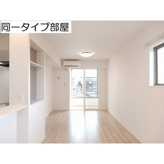 居室・リビング　イメージ図