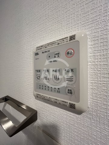 洗面設備　エスリード大阪グランゲート　浴室乾燥機