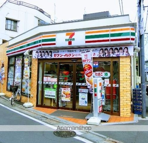 コンビニ　セブンイレブン（コンビニ）まで254m