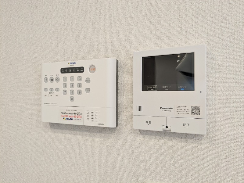 セキュリティ　図面と現状に相違がある場合には現状を優先