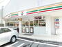 コンビニ　セブンイレブン横浜大久保１丁目店（コンビニ）まで230m