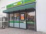 コンビニ　ニューデイズ茂原（コンビニ）まで500m