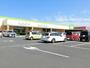スーパー　コープ水戸店（スーパー）まで541m