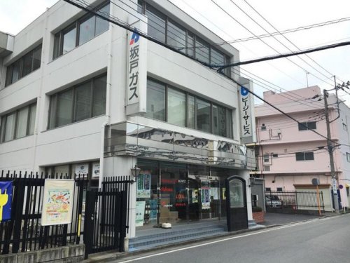 その他　坂戸ガス（株）（その他）まで4996m