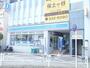 コンビニ　ローソン（コンビニ）まで450m