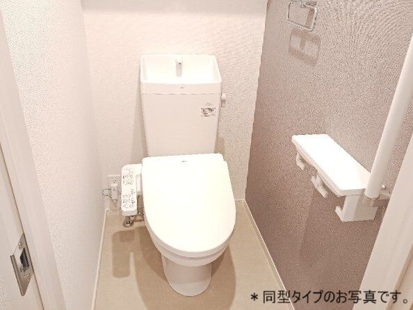 まつば荘のトイレ写真