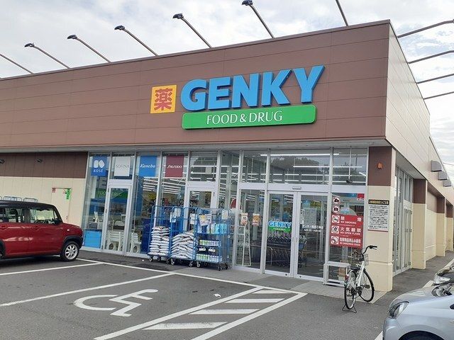 まつば荘の周辺写真