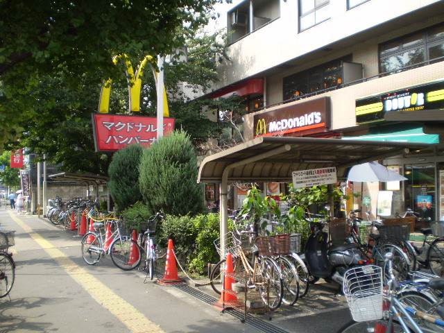 飲食店　マクドナルド志村坂上店（飲食店）まで629m