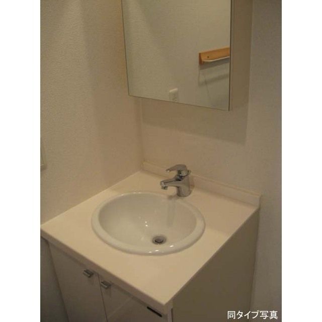 コンフォリア学芸大学の内装写真