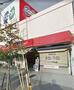 スーパー　生活協同組合コープこうべ コープ甲東園（スーパー）まで638m