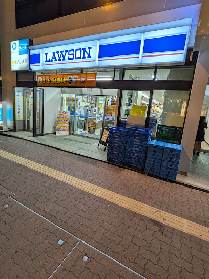 コンビニ　ローソン 巣鴨一丁目店（コンビニ）まで301m