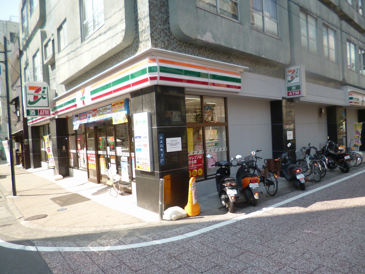 コンビニ　セブンイレブン山之口店（コンビニ）まで110m