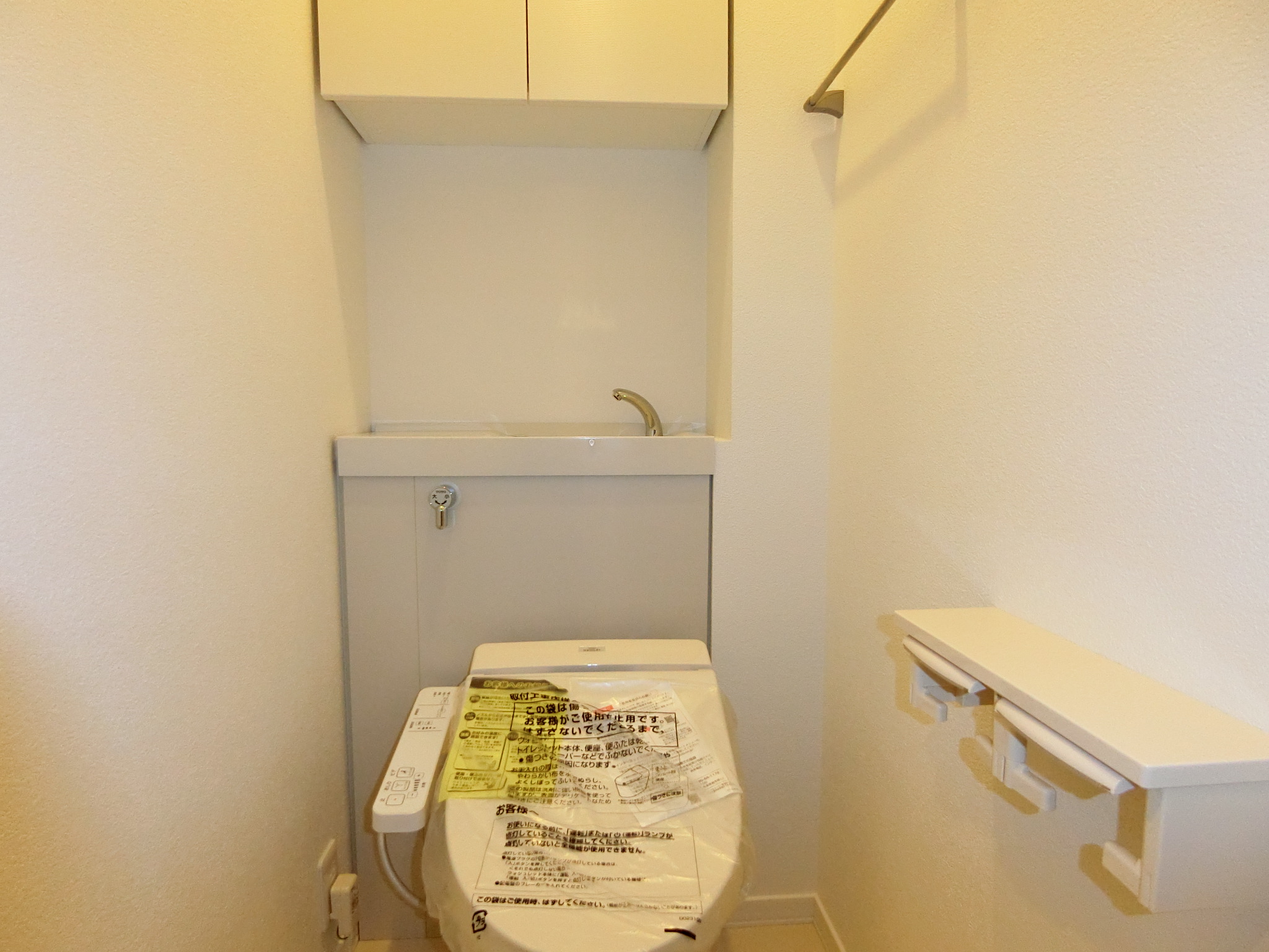 トイレ　温水洗浄機付です☆