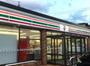 コンビニ　セブンイレブン秋田新屋豊町店（コンビニ）まで1918m