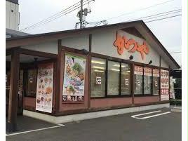 【福山市引野町のアパートの飲食店】