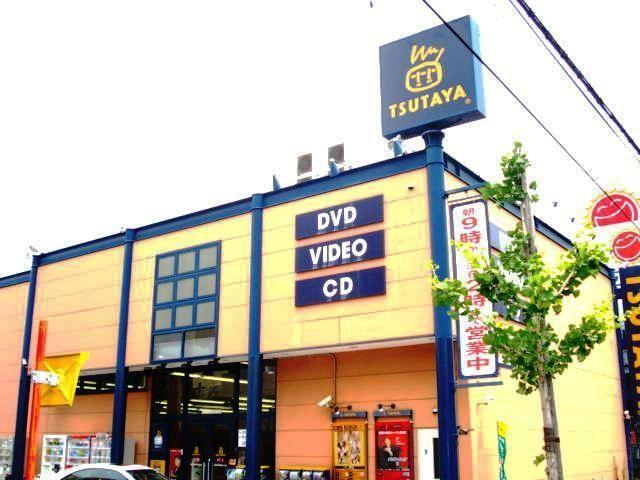 ウルム西宮の周辺写真