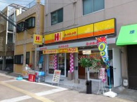 ウルム西宮の周辺写真