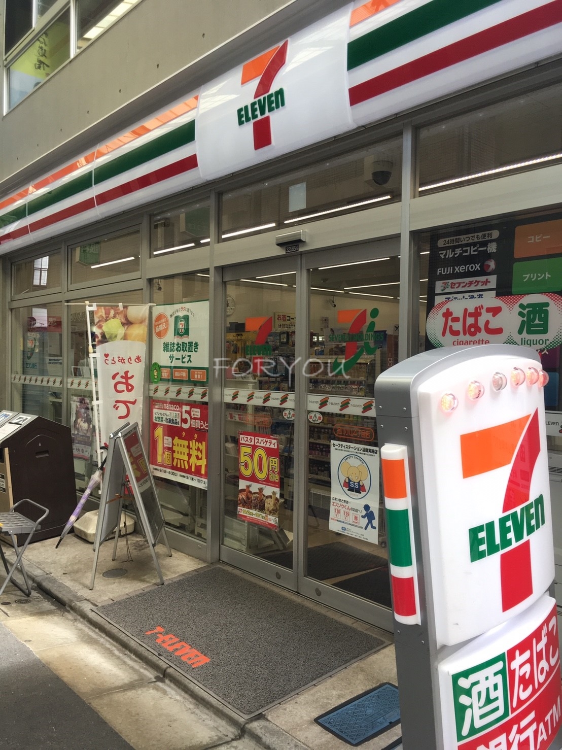 コンビニ　セブンイレブン品川小山4丁目店（コンビニ）まで61m
