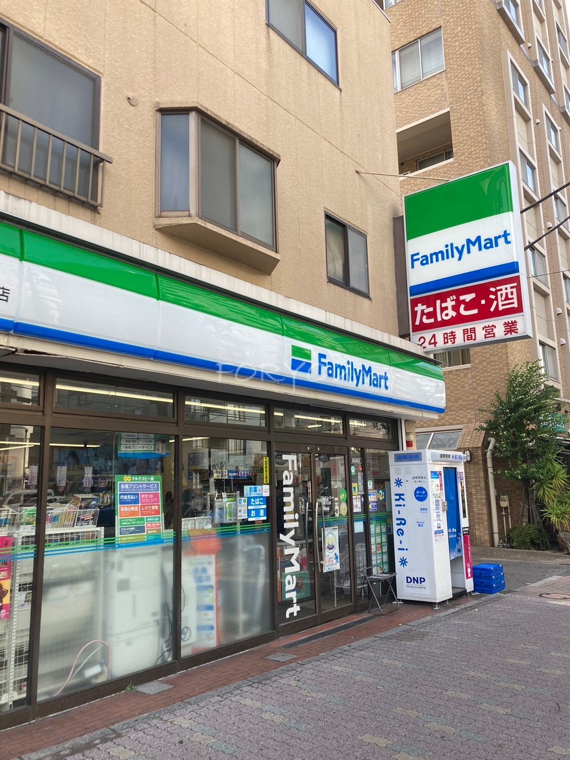 コンビニ　ファミリーマート武蔵小山店（コンビニ）まで98m