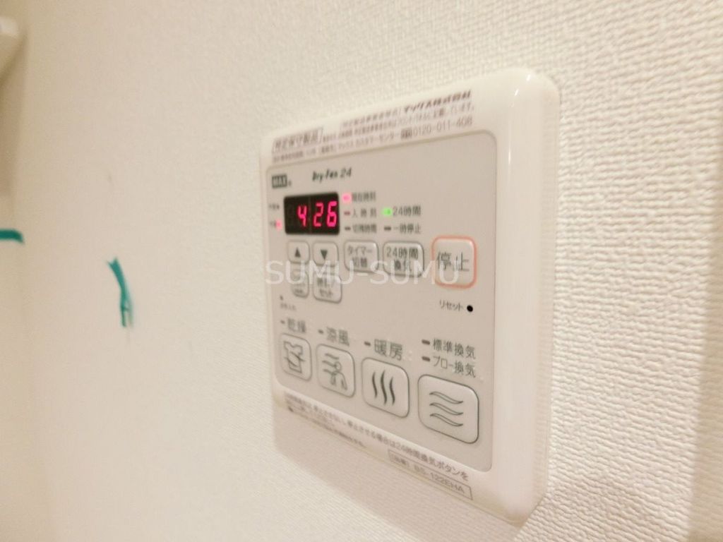 その他設備　設備