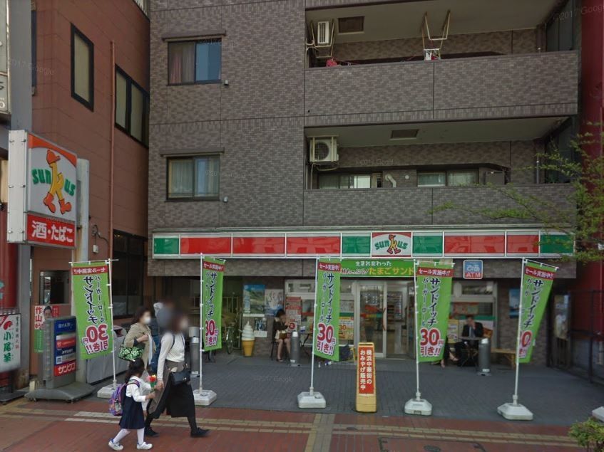 コンビニ　サンクス横浜中華街店（コンビニ）まで537m