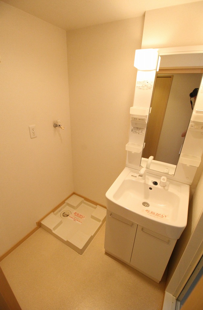 洗面設備　別の部屋の写真です