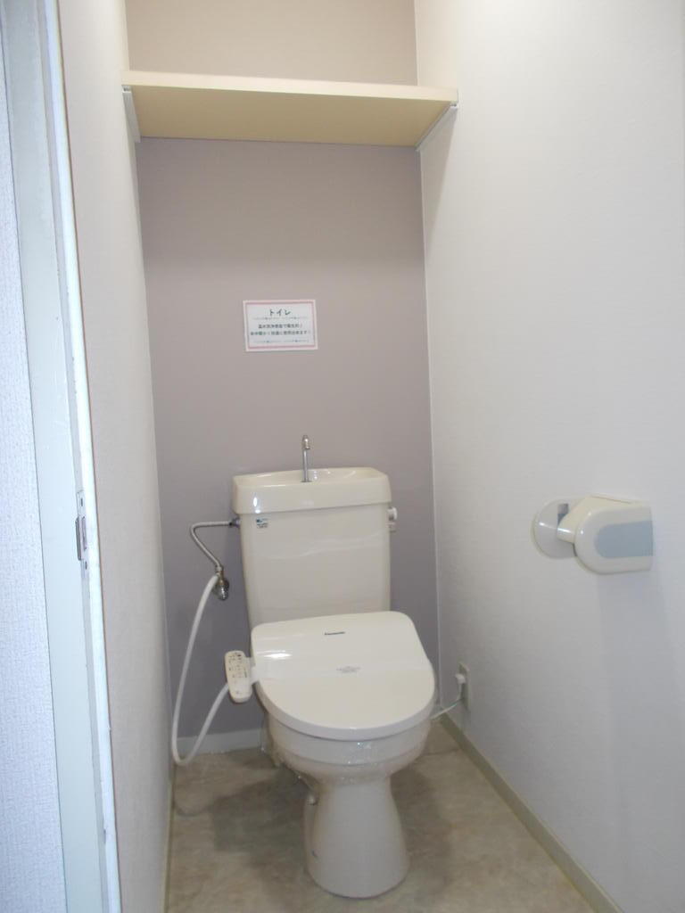 トイレ　温水洗浄便座