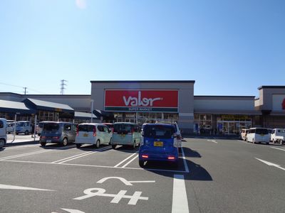 スーパー　バロー豊川店（スーパー）まで2181m