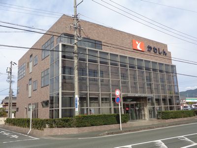 銀行　豊川信用金庫一宮支店（銀行）まで1232m