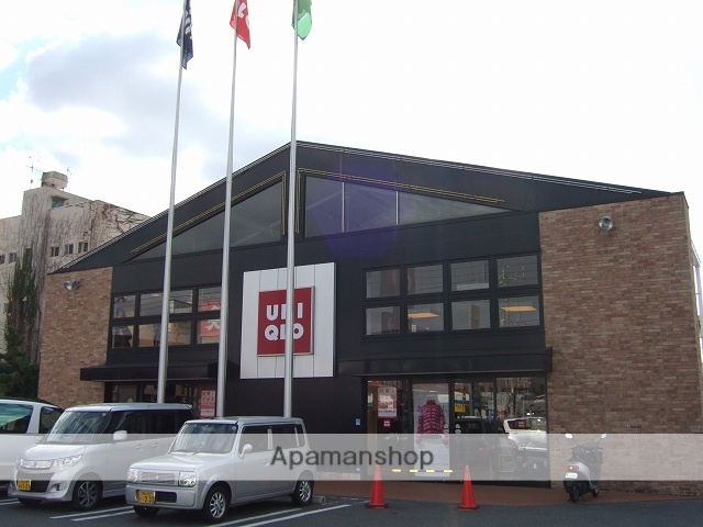 その他　ユニクロ原尾島店（その他）まで37m