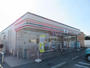 コンビニ　セブンイレブン宇都宮西店（コンビニ）まで462m