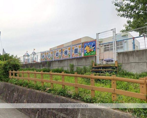 幼稚園・保育園　紀伊幼稚園（幼稚園・保育園）まで342m