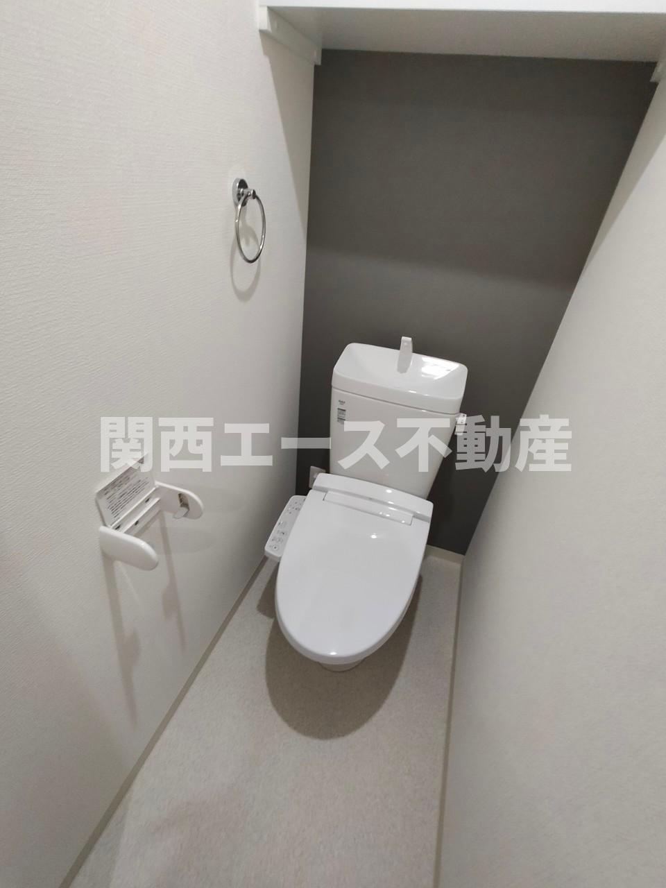 トイレ　同一商品