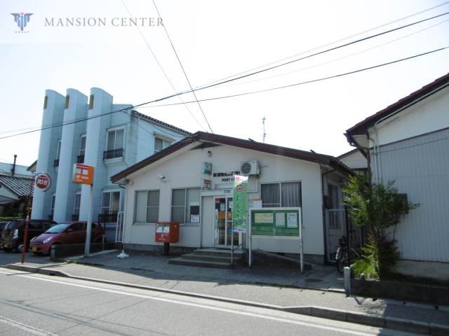 郵便局　新潟物見山郵便局（郵便局）まで832m