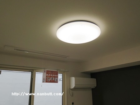 その他設備　エアコン・照明・室内物干し付き