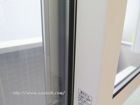 その他設備　防音効果・結露防止にもなるペアガラス仕様