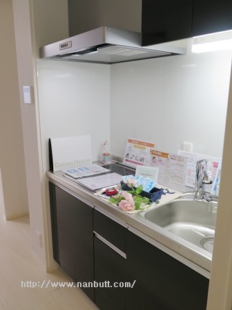 キッチン　IHクッキングヒーター付きシステムキッチン