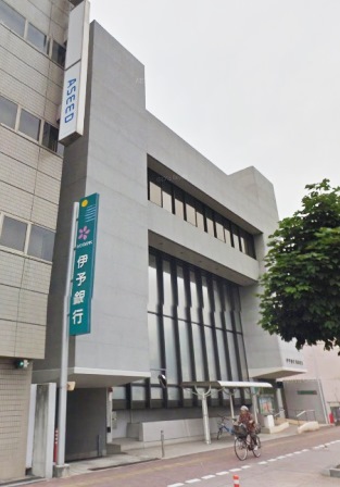 銀行　伊予銀行福山支店（銀行）まで177m