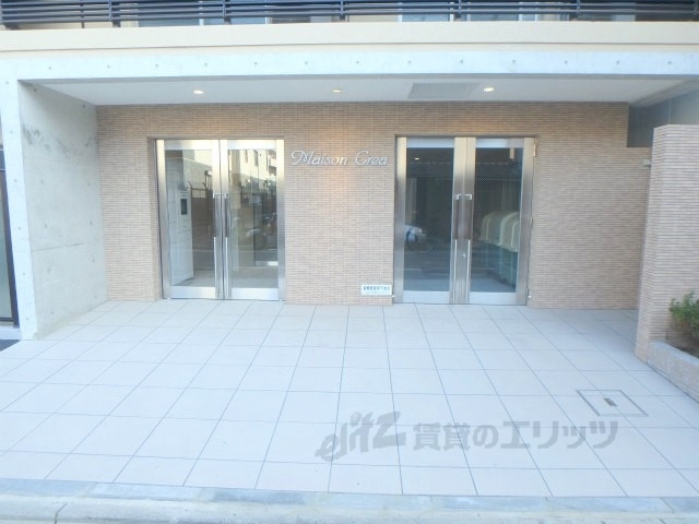 京都市伏見区深草寺内町のマンションの建物外観