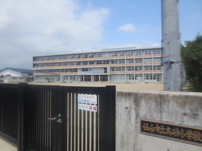 小学校　高砂小学校（小学校）まで500m