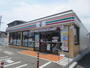 コンビニ　セブンイレブン福田町二丁目店（コンビニ）まで450m