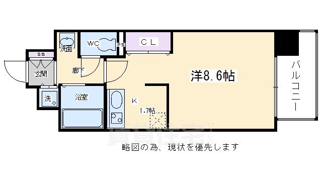 スワンズ京都二条城北の間取り