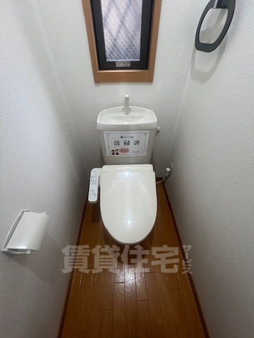 【堺市北区黒土町のアパートのトイレ】