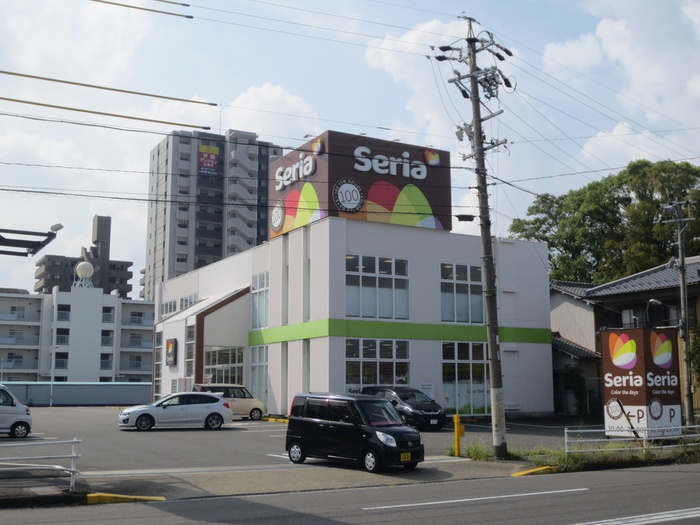 その他　セリア（その他）まで385m