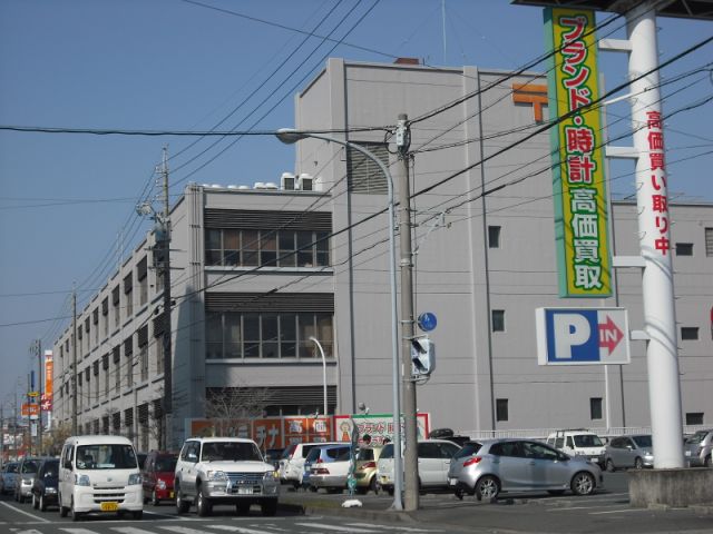 郵便局　浜松西郵便局（郵便局）まで620m