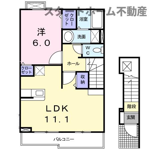 ボア・ソルテ　Ｃの間取り