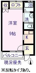 福山市手城町のアパートの間取り